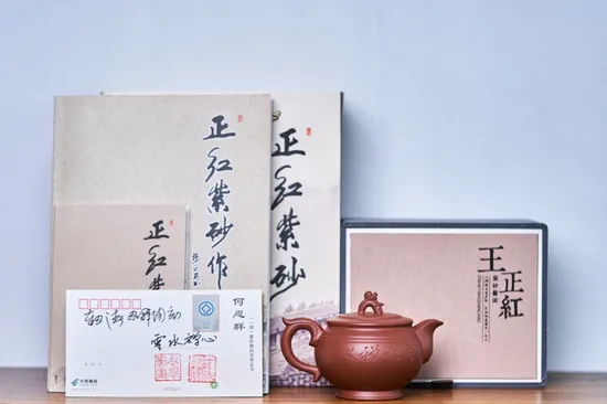 紫砂壺靈猴獻瑞原礦底槽清工藝美術師王正紅製 1