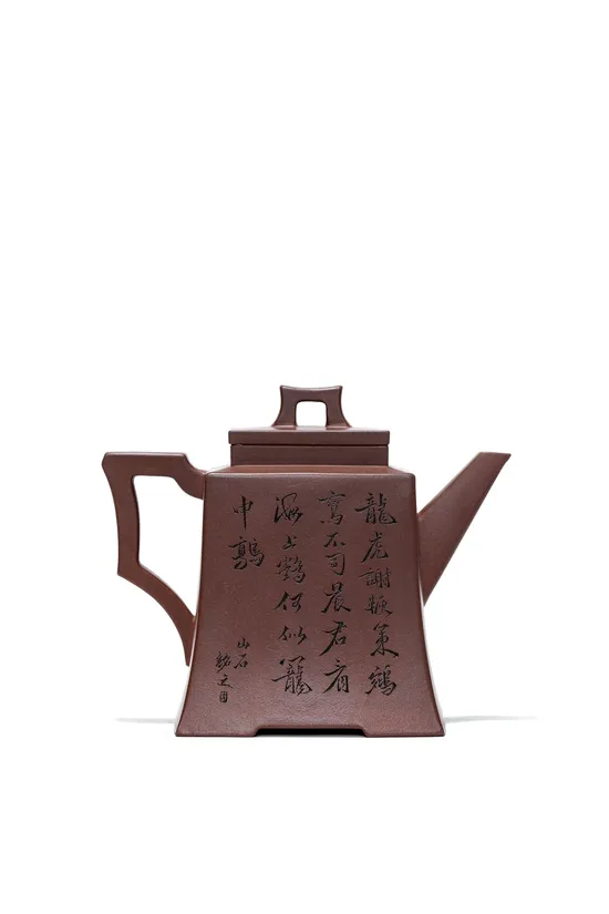 古韻四方紫砂壺原礦老紫泥50cc實力派張偉 2