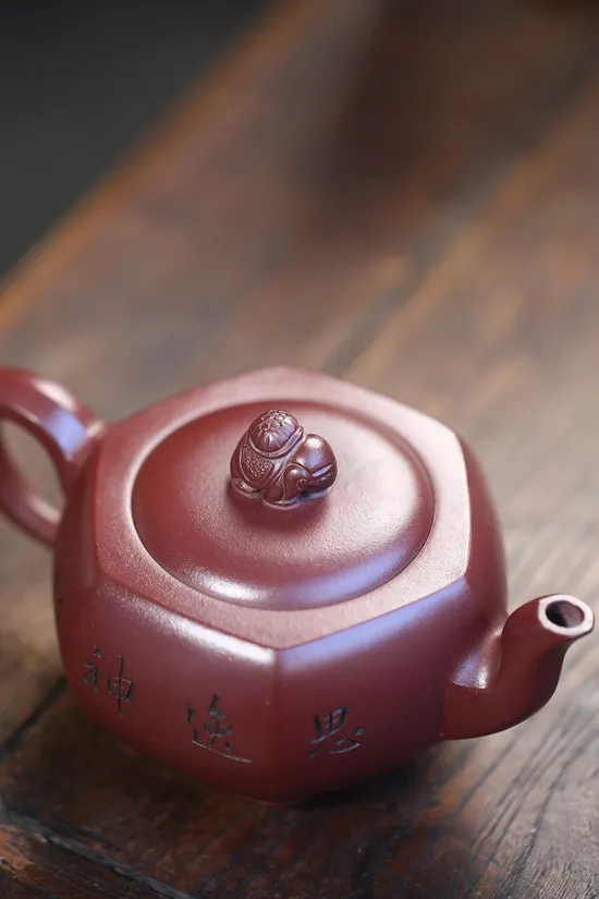 紫砂壺太平有象國藝師鮑玉華手工製作 2