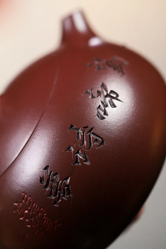 玉乳西施套組紫砂壺｜手工製作高品質茶具 2