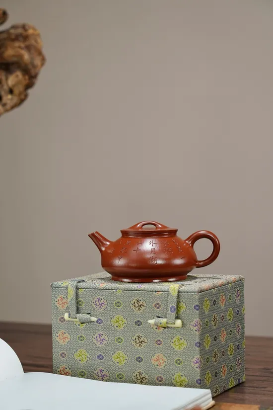 紫砂壺原礦朱泥240cc9孔實用器 2