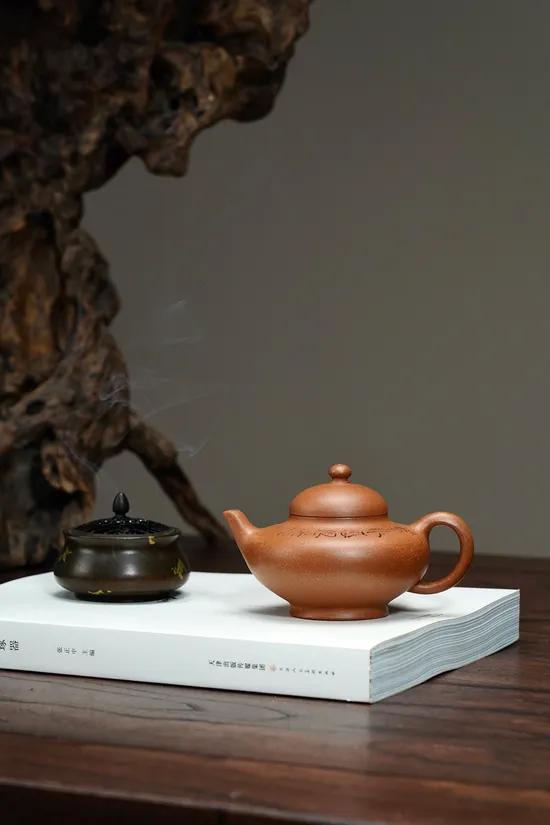 紫砂壺華穎把玩器原礦老段240cc9孔 2