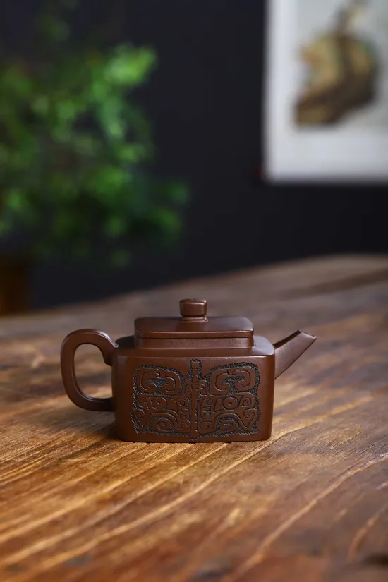 紫砂壺四方懷古 王老師手工製作 原礦底槽清 2
