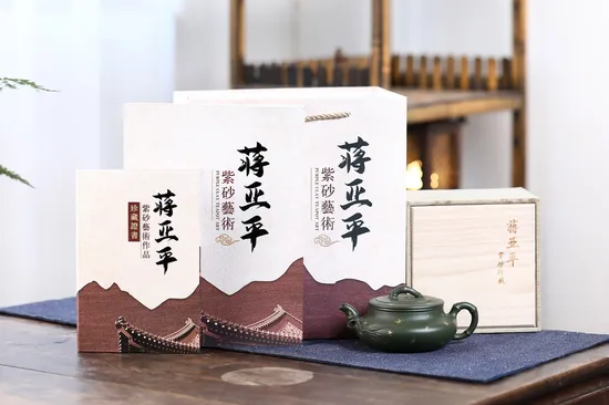 紫砂壺扁竹 蔣亞平高工佳作 原礦綠泥手工製作 2