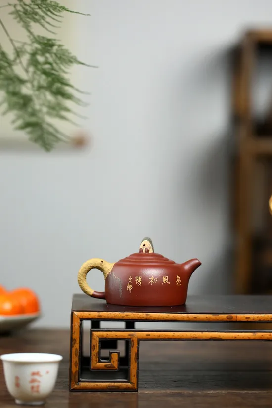 紫砂壺惠風和暢工藝美術師鮑玉華原礦底槽清茶具 1