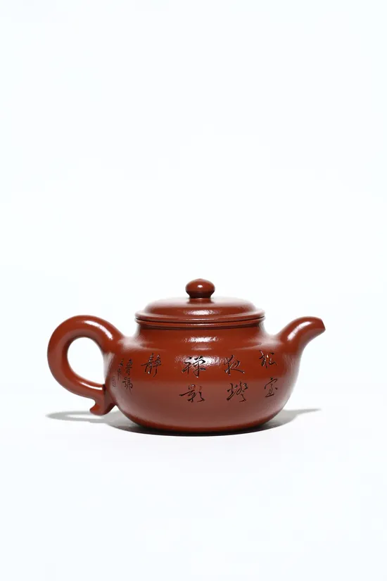 紫砂壺仿古作品姚華君製作 1