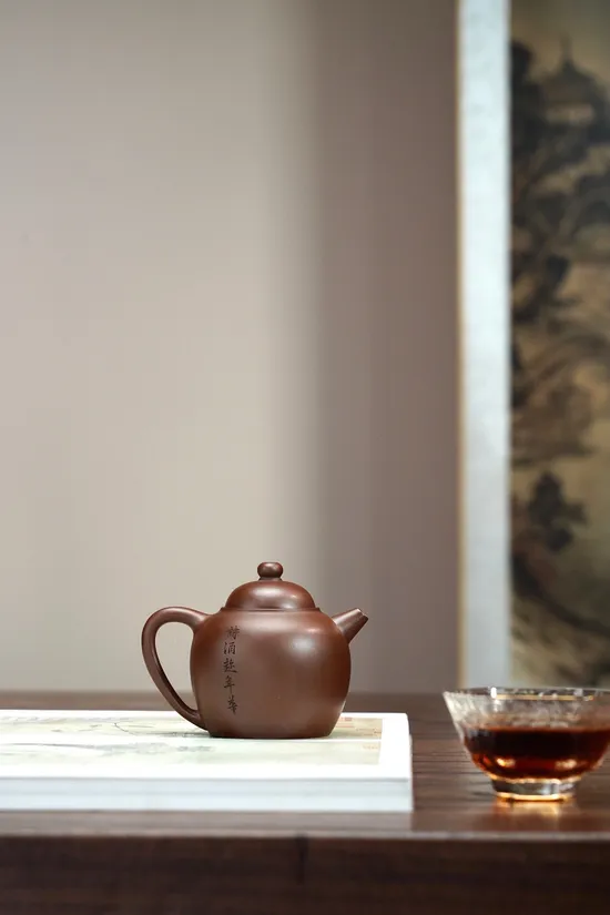 紫砂壺手工製作原礦文革料永利圈鈕160cc 1