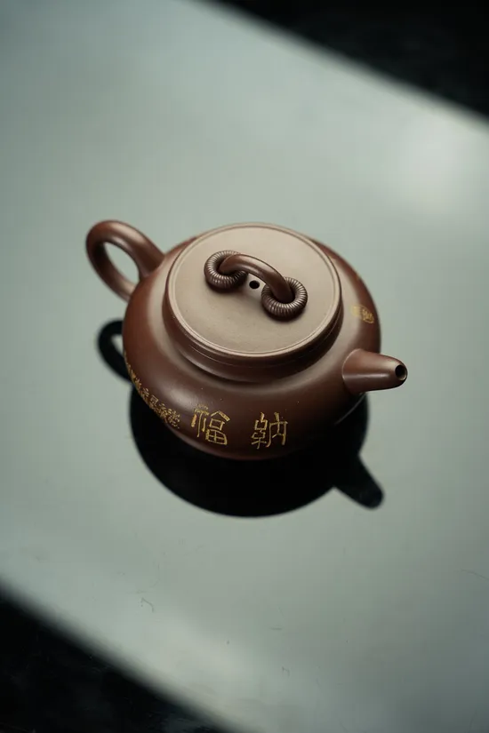 紫砂壺精工製作 限量收藏 1