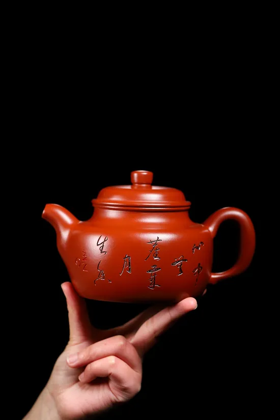 紫砂壺大蘊德鐘周建春老師精品 1