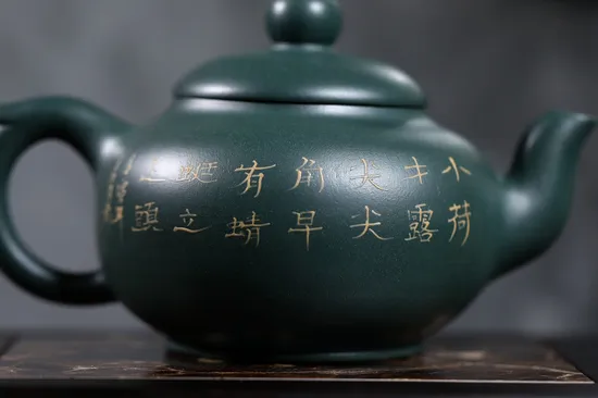 紫砂壺藝術收藏｜顧紹培高徒精品 1