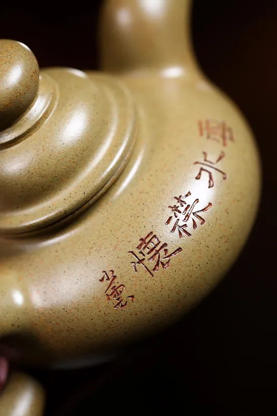 紫砂壺製作工藝與收藏價值 2