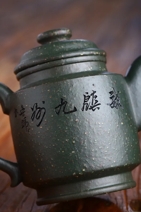 紫砂壺國工精品威震九州原礦綠泥手工製作 2