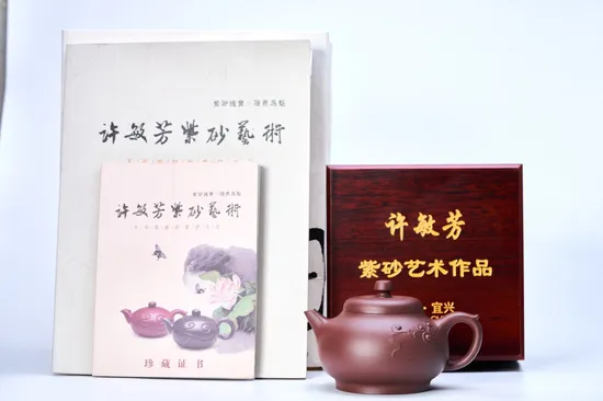 紫砂壺祥雲原礦優質紫泥手工製作 2