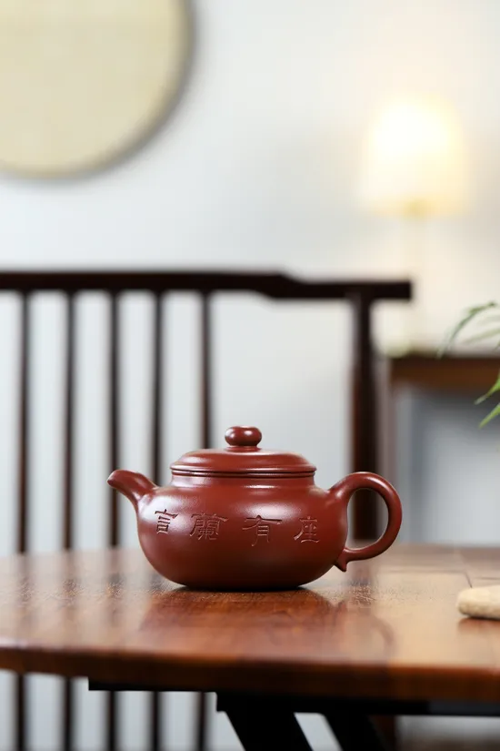 紫砂壺顧老經典禮品壺楊軍保老師一比一慕古作品 1