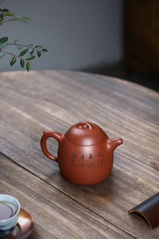 紫砂壺趙敏芳秦權原礦降坡泥收藏重器 2