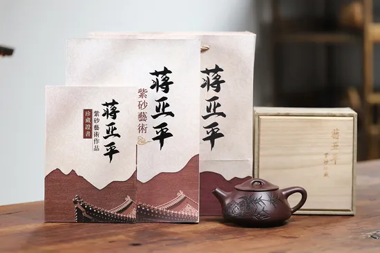 紫砂壺景舟石瓢高工佳作手工製作 1