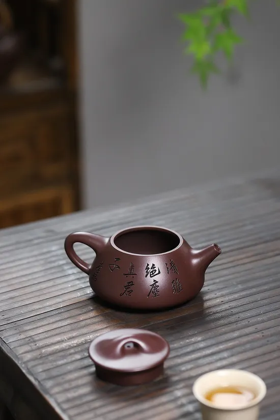 紫砂壺景舟石瓢高工佳作手工製作 2