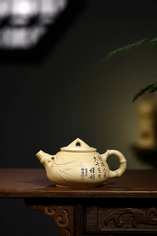 高夏瑞娟紫砂壺 稀有本山綠泥 工藝精湛收藏佳品 2