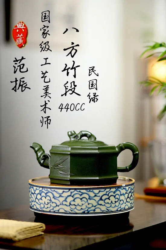 紫砂壺手工製作國工精品推薦 2