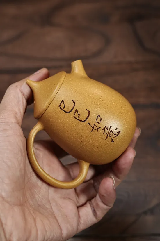 紫砂壺龍蛋巳巳如意原礦黃金段130cc內推孔 1