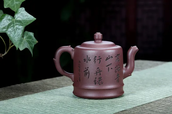 紫砂壺玉柱00cc原礦底槽清彩刻李峰國家助理工藝師 1