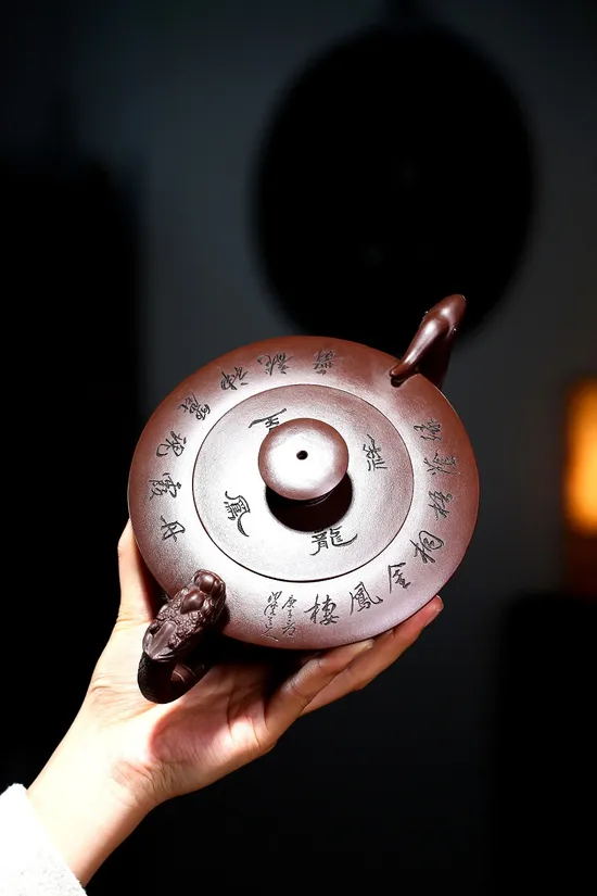 黃衛民紫砂壺龍鳳呈祥藝術收藏 2