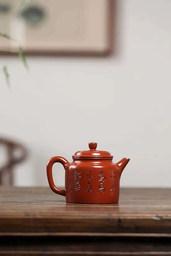 紫砂壺高德鐘顧紹培高徒佳作國藝大師裝飾 2