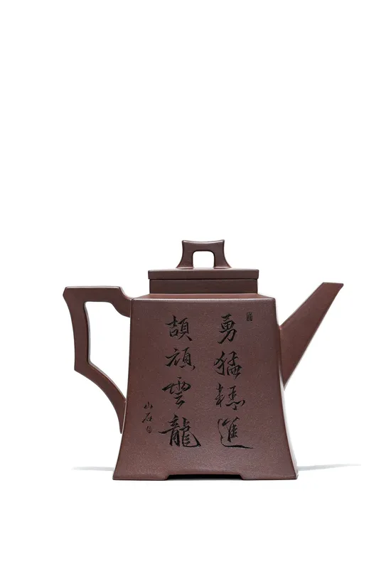 古韻四方紫砂壺 高品質原礦老紫泥工藝品 1