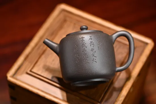 紫砂壺大彬倣古全手工20cc一廠老青段 2