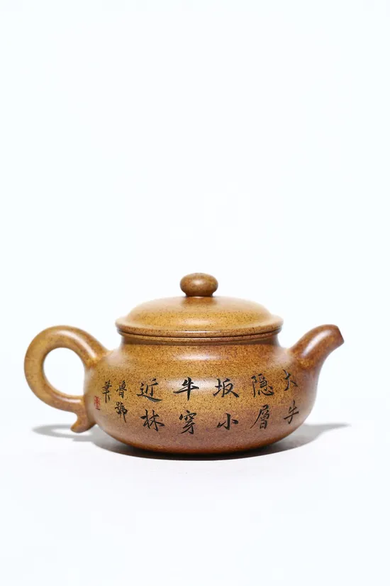 紫砂壺高工姚華君仿古金桂砂240cc手工製作 2