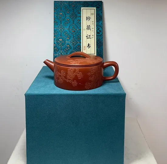 紫砂壺紅皮龍小梅花漢瓦150cc徐老師手作 1