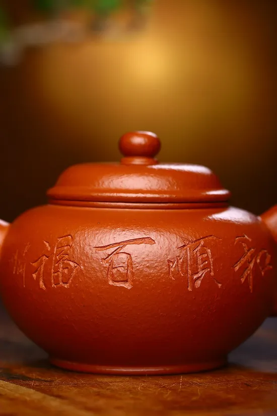 王老師紫砂壺｜原礦魚籽朱泥高工實用器 2