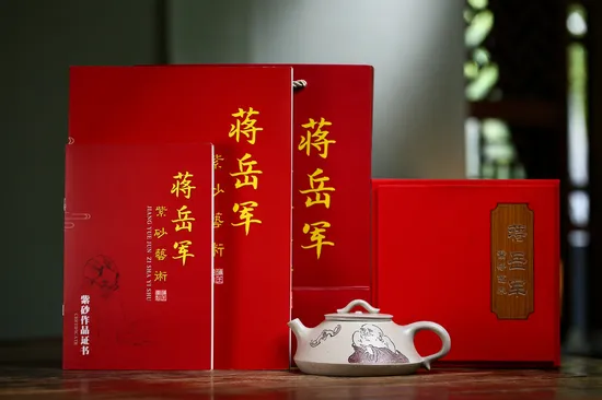 紫砂壺柱瓢工藝師推薦 1