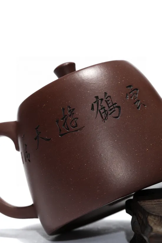 高井欄紫砂壺國家工藝美術師俞國清原礦老紫泥手工製 2