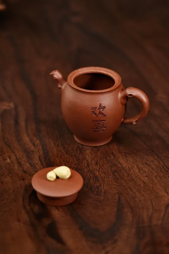 紫砂壺降坡泥實用器 喜歡把玩推薦 1