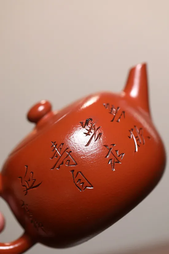 紫砂壺圓珠高工佳作收藏推薦 2