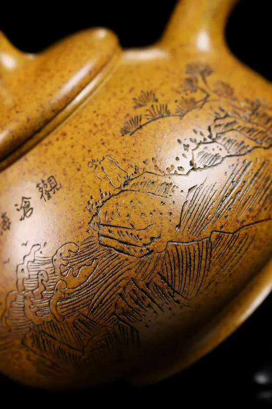 紫砂壺 黃金砂古龍窯柴燒 大成系列 2