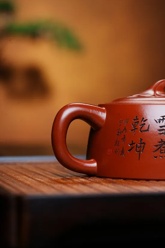 紫砂壺範建新國工精品通刻山水如意井欄 2