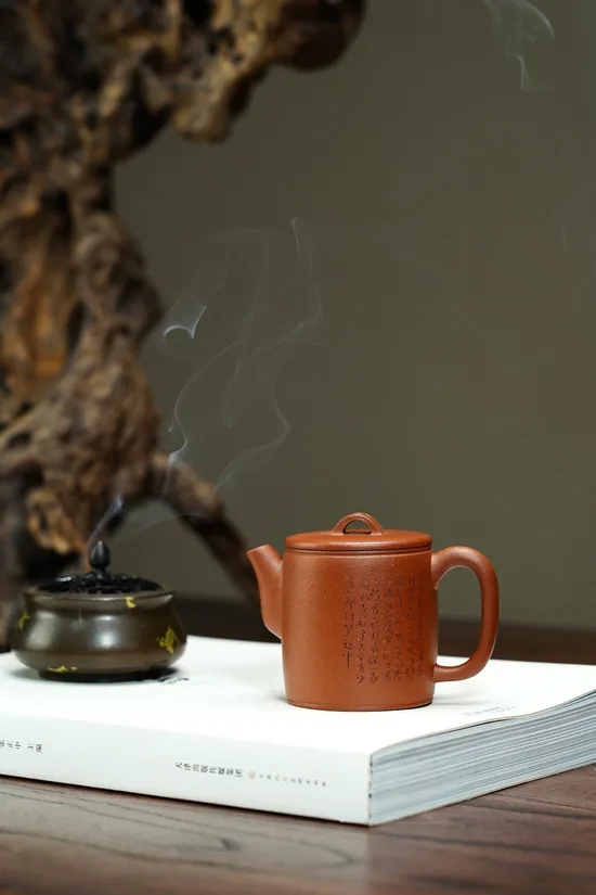 漢瓦摹古紫砂壺原礦降坡泥160cc 1