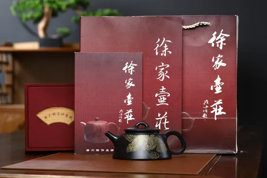 徐六明紫砂壺魚罩精品推薦 2