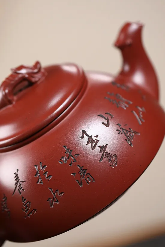 紫砂壺藝術收藏｜三工合作正高佳作紫氣東來 1