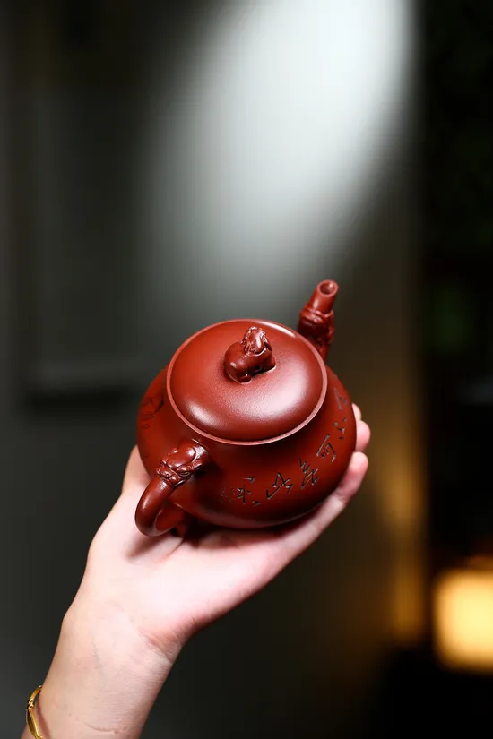 紫砂壺 祥龍 龍血砂 蔣曉光 工藝美術師 1