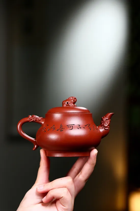 紫砂壺 祥龍 龍血砂 蔣曉光 工藝美術師 2