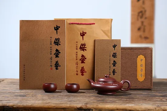 紫砂壺石紅料手工製作 限量珍藏 1