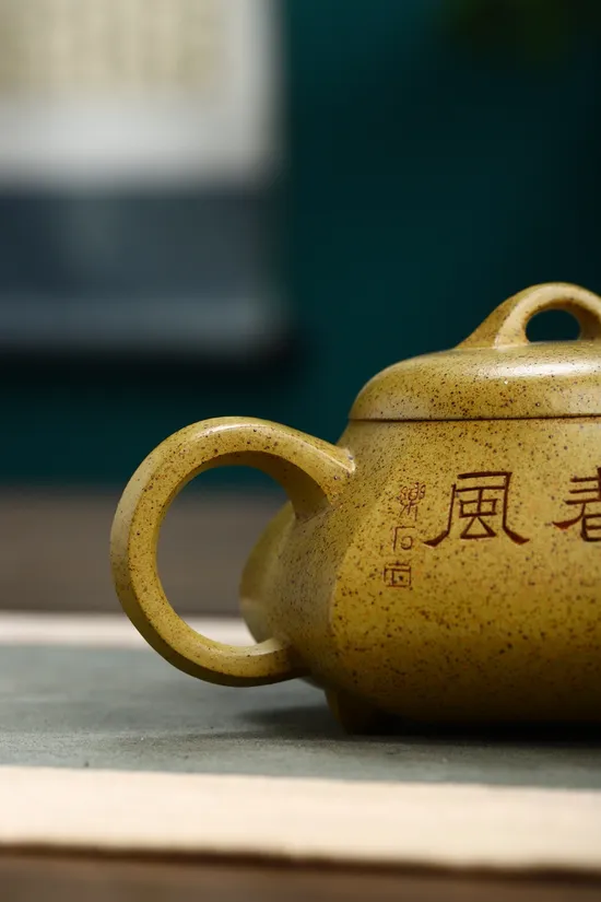 紫砂壺國工新品六方漢棠石瓢手工精製 2