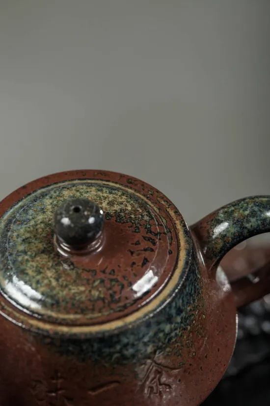 紫砂壺範建新曲壺手工製作原礦柴燒 1