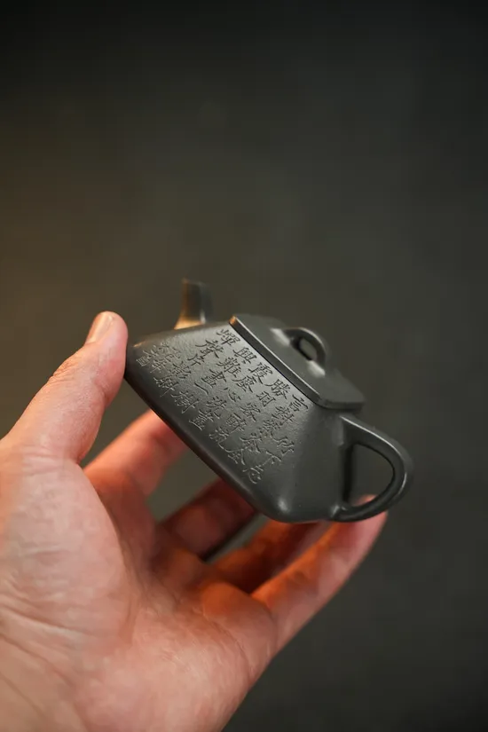 紫砂壺四方小石瓢精工款130cc原礦青灰料 2