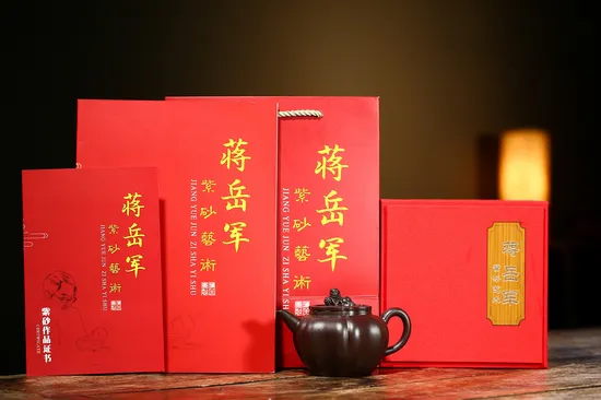 紫砂壺工藝師推薦筋紋獅球原礦紫泥 2