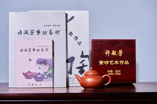 許敏芳紫砂壺原礦朱泥240cc雅器推薦 1