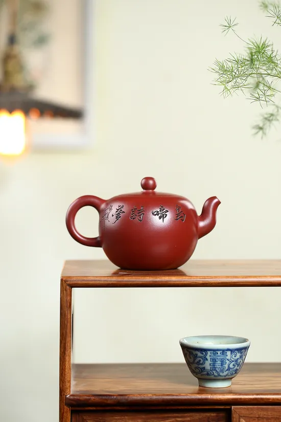 紫砂壺一粒珠原礦龍血砂手工製作 1